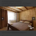 Сasa de vacaciones дух лісу